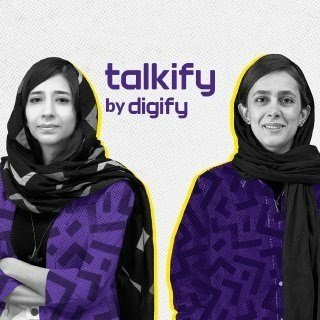 تاکی‌فای-قسمت هفتم- مریم رجبی