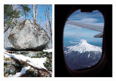 19 - Strength & Fear 19 - Strength & Fear