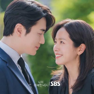 我的完美秘書|完美老公範本李浚赫!!😍|從以人為本的Peoplez到建構我們的WE company🤝🏻|童星演員演技超班💖|珍珠奶茶會🧋🗣️ 我的完美秘書|完美老公範本李浚赫!!😍|從以人為本的Peoplez到建構我們的WE company🤝🏻|童星演員演技超班💖|珍珠奶茶會🧋🗣️