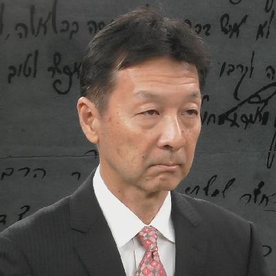 Chiune Sugihara, the ‘Japanese Schindler’ — with Chuhiro Sugihara and Rabbi Avram Mlotek
