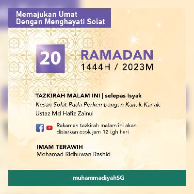 KESAN SOLAT PADA PERKEMBANGAN KANAK-KANAK| Ustaz Md Hafiz Zainul