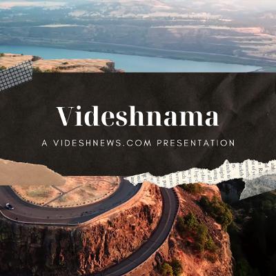 विदेशनामा: नेपाल की राजनीति में चल क्या रहा है विदेशनामा: नेपाल की राजनीति में चल क्या रहा है