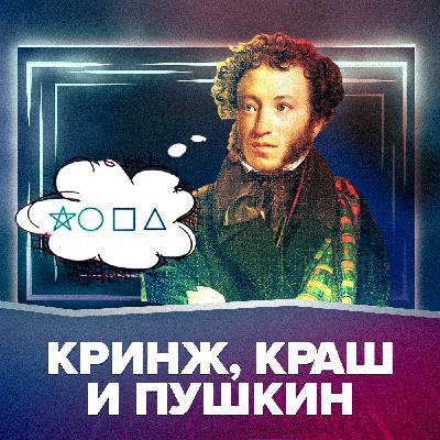Мат и сленг: русский в опасности? | НедораЗУМнения