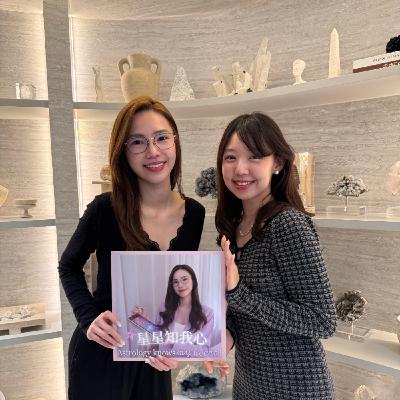 EP.24 什麼是你無法被取代的護城河？在 AI 狂飆的時代，長出別人偷不走的「慢能力」 ft.中中 Zoe