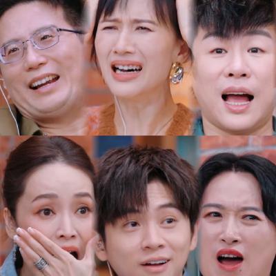 EP41 再见爱人4 reaction｜被绞杀的麦琳们真的该死吗？