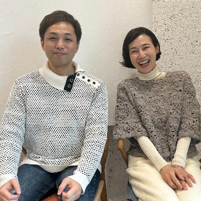 #20-1 前編「丹田マスター」レジェンド級身体指導者丹田ジュン降臨。 丹田で人生が変わる!? 丹田マニアの成美興奮!㊙丹田メソッドを伝授 #20-1 前編「丹田マスター」レジェンド級身体指導者丹田ジュン降臨。 丹田で人生が変わる!? 丹田マニアの成美興奮!㊙丹田メソッドを伝授