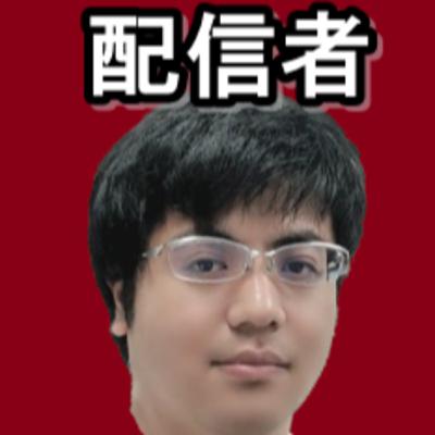 VRチャット/ポケモンDLC/不倫するなら結婚すな論/チェレンコフ光オススメ欄/全知全能で無敵の巨大なRevinがいる物語/トイレ休憩って何だよ/なにっコーナー【いぬまみやさん】