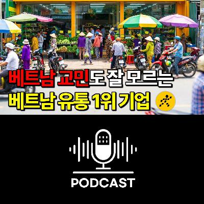 #165. 삼성도 포기한 '시골 깡촌'만 골라서 5,000개 매장 깐 폰팔이의 전설 #165. 삼성도 포기한 '시골 깡촌'만 골라서 5,000개 매장 깐 폰팔이의 전설