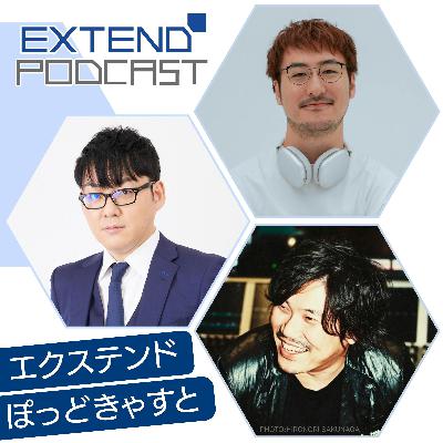 #11ラジオ関西神吉将也【後編】「採用ポッドキャストは絶対正解」「タイトルが地味すぎる」マユリカのうなげろりん‼︎Pによる音声コンテンツ戦略と公開コンサル #11ラジオ関西神吉将也【後編】「採用ポッドキャストは絶対正解」「タイトルが地味すぎる」マユリカのうなげろりん‼︎Pによる音声コンテンツ戦略と公開コンサル