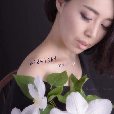 Vol.80 心の動く瞬間を逃したくなかった Vol.80 心の動く瞬間を逃したくなかった