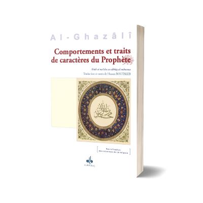 Livre XX : Comportements et traits de caractère du Prophète (saw)