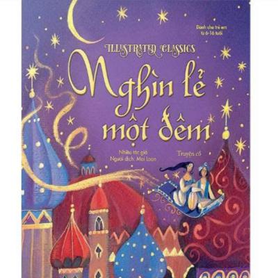 NGHÌN LẺ MỘT ĐÊM P9- GIẤC MƠ CỦA NGƯỜI ĐÀN ÔNG NGHÈO NGHÌN LẺ MỘT ĐÊM P9- GIẤC MƠ CỦA NGƯỜI ĐÀN ÔNG NGHÈO