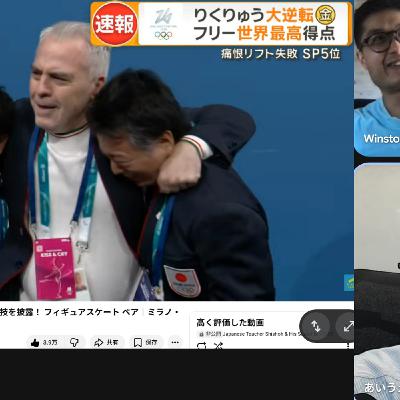 Australia guy and Japanese teacher talk about Olympic coach 2
