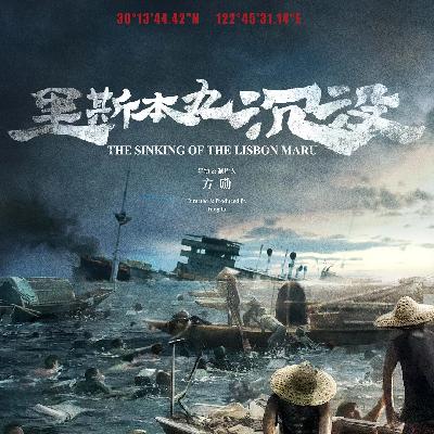 EP.24 假装文化人:2024年终总结暨2024年终电影短评 EP.24 假装文化人:2024年终总结暨2024年终电影短评