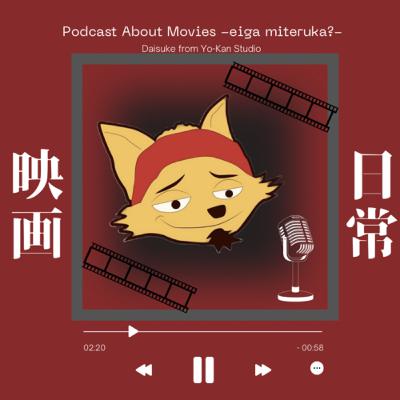 ドラマ こんばんは朝山家 など 2025年夏クールドラマ何があるか見てみた! ドラマ こんばんは朝山家 など 2025年夏クールドラマ何があるか見てみた!