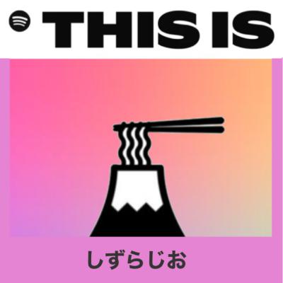 《34》ぴえん