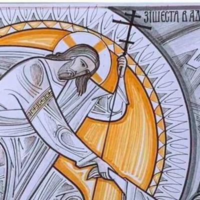 Padre, Hijo y Vida Eterna