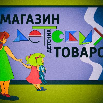 Стульчик-сумка: дорожный вариант для кормления Стульчик-сумка: дорожный вариант для кормления