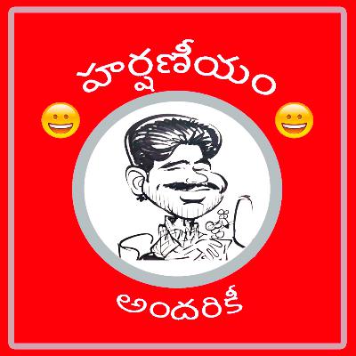 About Harshaneeyam Podcast About Harshaneeyam Podcast