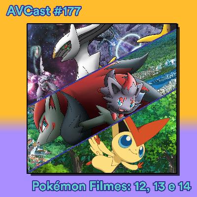 AniVacilo Cast #177 - Deus, Raposas e TEM MAIS DE UM GRRR! AniVacilo Cast #177 - Deus, Raposas e TEM MAIS DE UM GRRR!