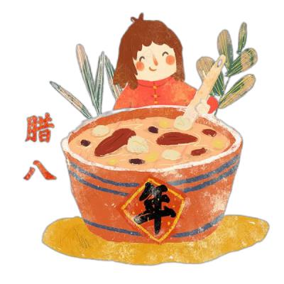 vol.30【2022春节】在韩国追忆小时候喝的妈妈的腊八粥@聊食事 | 美食播客