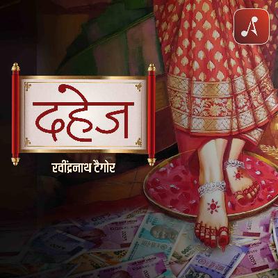 Story 02 : Dahej Story 02 : Dahej