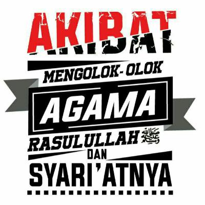 Mongolok olok agama Allah | Ustadz Miftahul Ulum