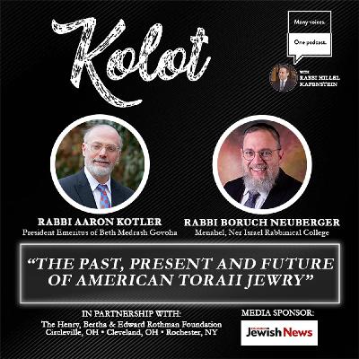 Rabbi Aaron Kotler and Rabbi Boruch Neuberger (Live) Rabbi Aaron Kotler and Rabbi Boruch Neuberger (Live)