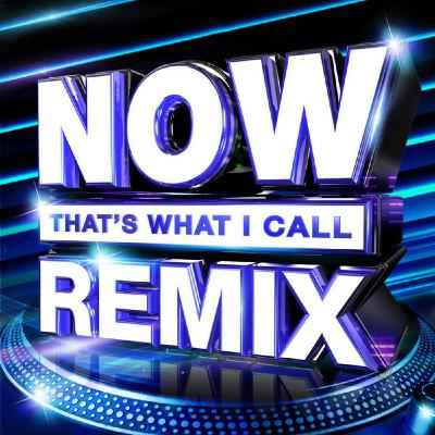 That's What I Call Remixing