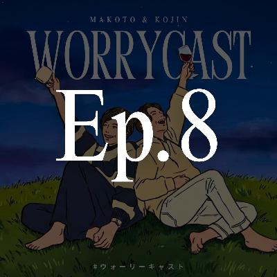 Ep.8［後編］『㊗︎新社会人の皆様へ！アラサー社会人が〝勝手に〟アドバイス!!!』