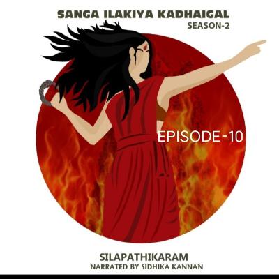Silapathikaram Episode-10 Silapathikaram Episode-10