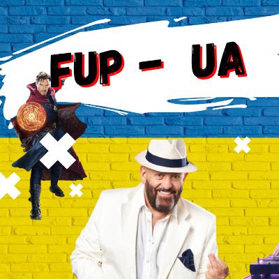 Паті під час війни. Чому не потрібно перегортати календар та що подивитись з останнього під час комендантської години. Паті під час війни. Чому не потрібно перегортати календар та що подивитись з останнього під час комендантської години.