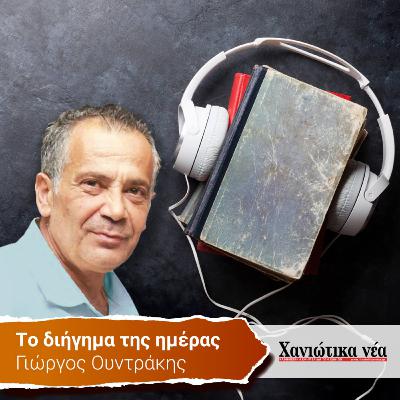 Μαύρο πέπλο Μαύρο πέπλο