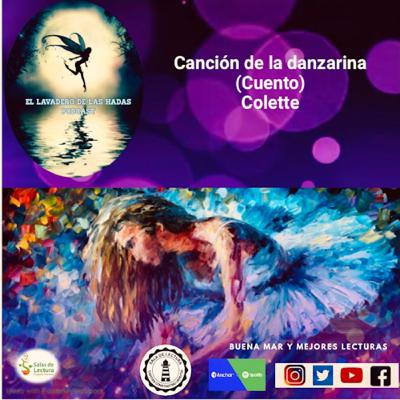 La canción de la danzarina ( Colette) La canción de la danzarina ( Colette)