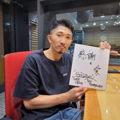 10月23日 放送　前回に引き続き、ブレイキングダンス（ブレイキン）の白井 健太朗さんをお迎えしました！