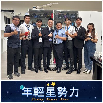 EP289—【教育文化】翱翔藍天白雲不是夢 培訓優秀飛行員最佳搖籃 ft.朝陽科大飛航系師生