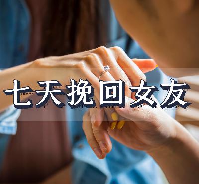 直男聊天的5大特点