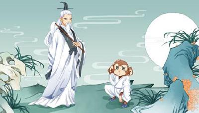 《西游记人生智慧》第3讲:从孙悟空拜师参悟大学毕业就失业、干不好事业的原因 《西游记人生智慧》第3讲:从孙悟空拜师参悟大学毕业就失业、干不好事业的原因