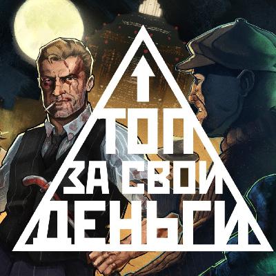 Caín de Valdeón. Una puerta al paraíso