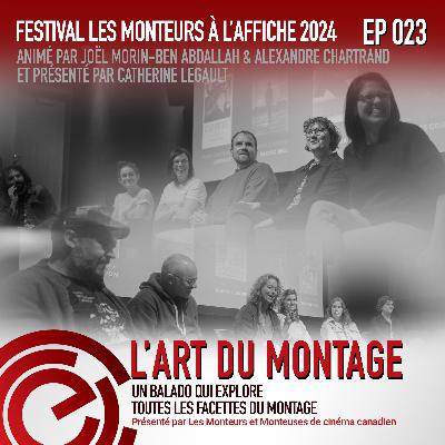 Festival Les monteurs à l’affiche 2024