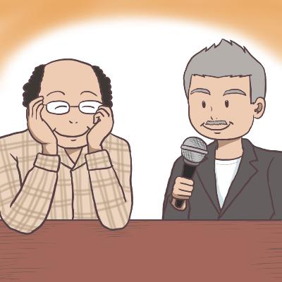 糸井重里×金田一秀穂トークショー　レポート回！