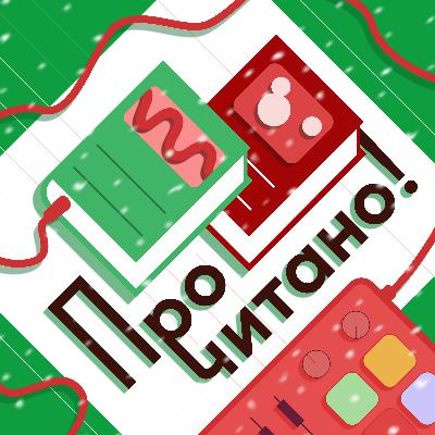 Ксения Хан — Как написать свою книгу | Работа в издательстве | Почему Азия так популярна | Как стать автором бестселлеров