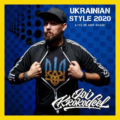 Joi Krokodeel - Ukrainian style 2020 (live in Abu Dhabi) Joi Krokodeel - Ukrainian style 2020 (live in Abu Dhabi)