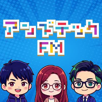 6. すごいぞ小学生！子どもプログラミング作品への本気レビュー ※動画推奨
