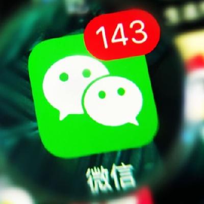 十年电商导购史 2:淘客是被拼多多干趴下的?|早晚卖货005 十年电商导购史 2:淘客是被拼多多干趴下的?|早晚卖货005