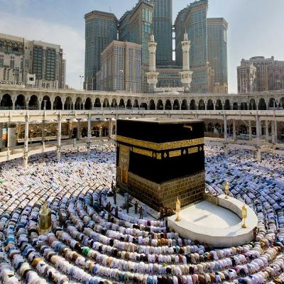 Doa dan Dzikir Hari Arafah Doa dan Dzikir Hari Arafah
