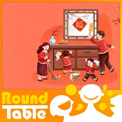 The modern twist on a traditional holiday The modern twist on a traditional holiday