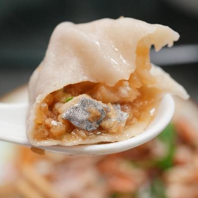 六十三期——都给我去吃这个饺子! 六十三期——都给我去吃这个饺子!