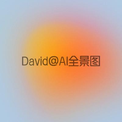 诺奖得主John Martinis关于量子计算的访谈精华