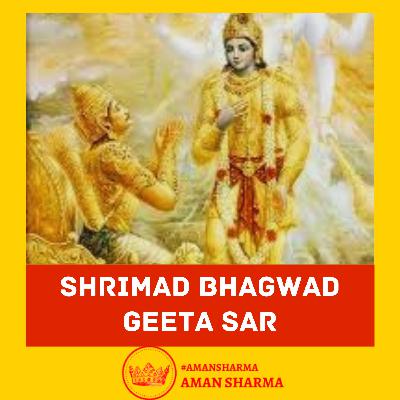 Shrimad Bhagwat Geeta Sar 5